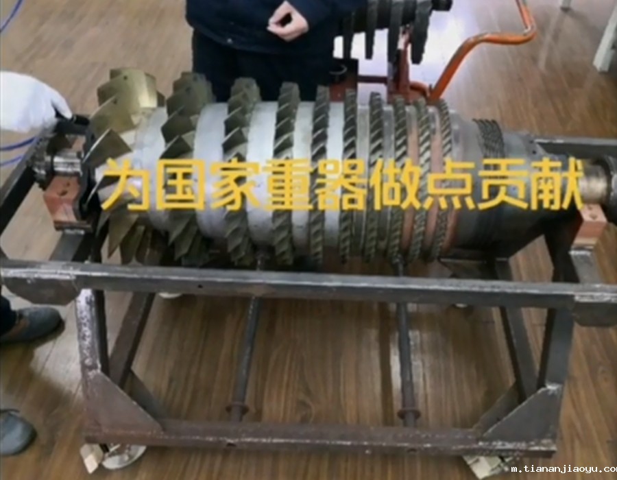 金研激光-工作实拍