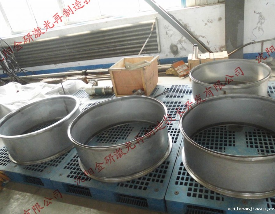 钛合金45框与平口转阶段修复