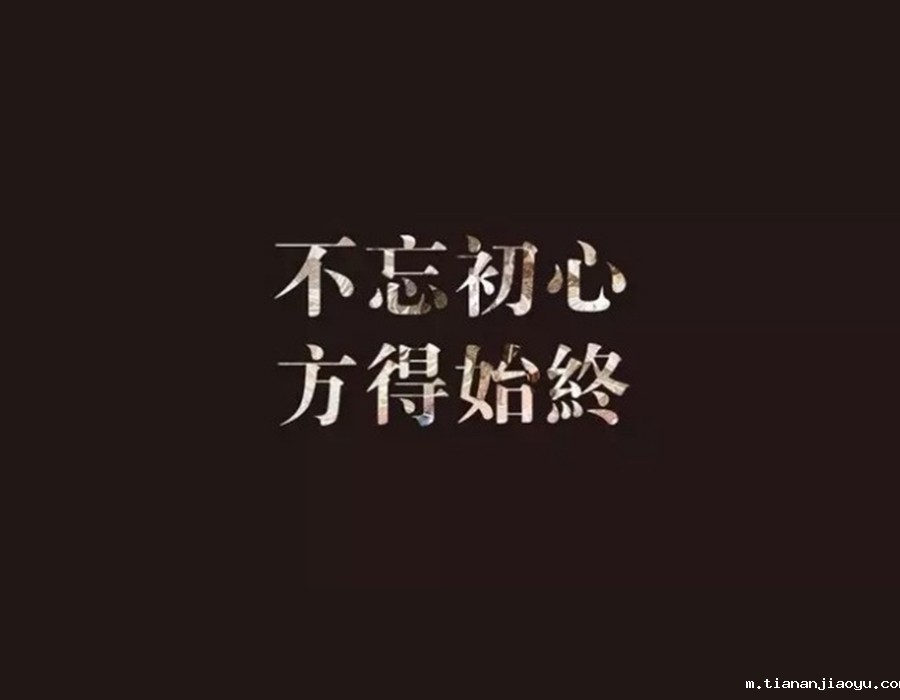 回首往昔，展望明朝，2018年日历献给你！