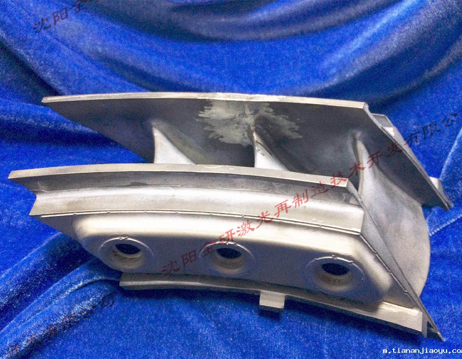 近期修复案例&军民融合一体化展示洽谈会