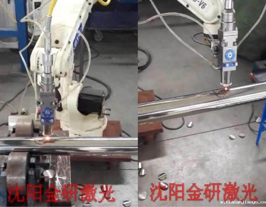 光纤激光器——三维立体切割