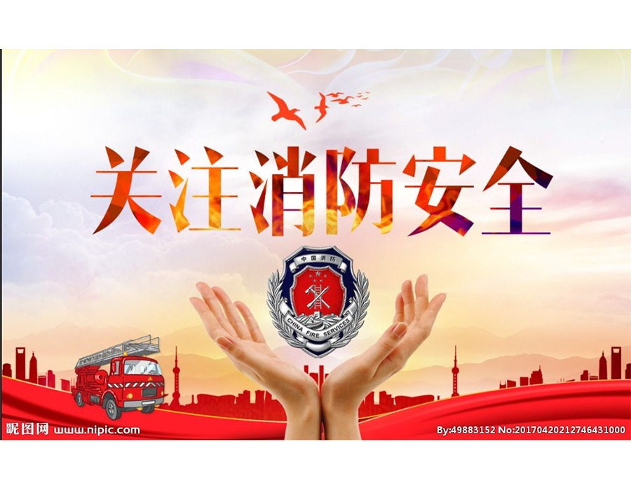 金研激光2020团建活动