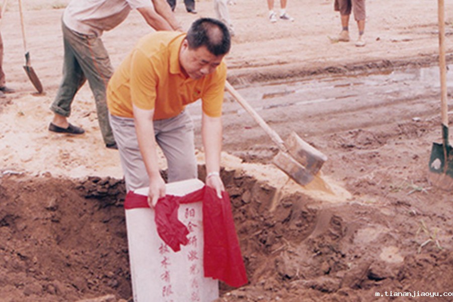 电动机转子的断条故障应如何修理